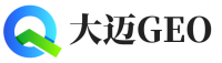 浦北县大迈GEO